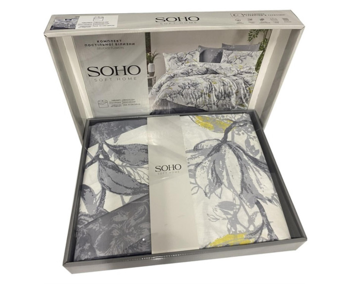 Комплект пост.білизни двоспальний, бавовна 100% Delicate flowers, SOHO Туреччина