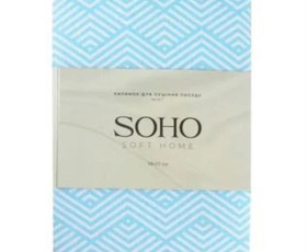 Набор Кил. д/сушки посуду 38*51СМ Pattern MIX 4 шт, kitch text SOHO, Китай