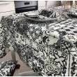 Полоса Milan 120*40 ТМ "Прованс", Украина