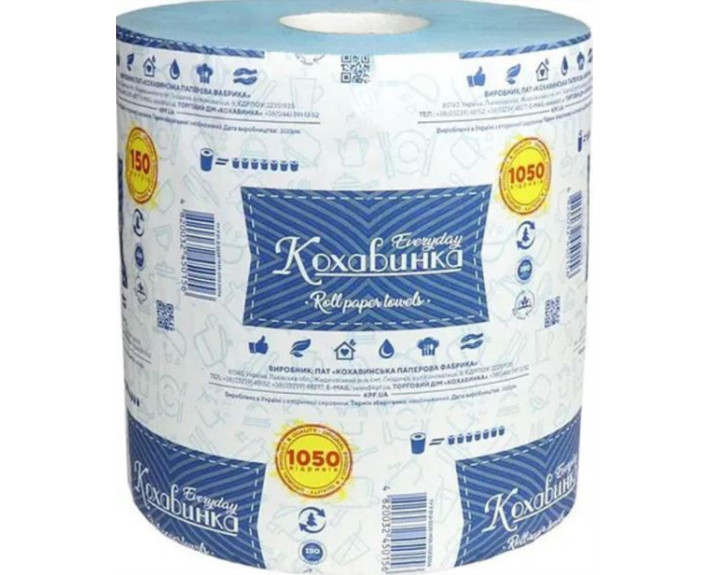 Рушник.рулон "Кохавинка"  150м 1050лист