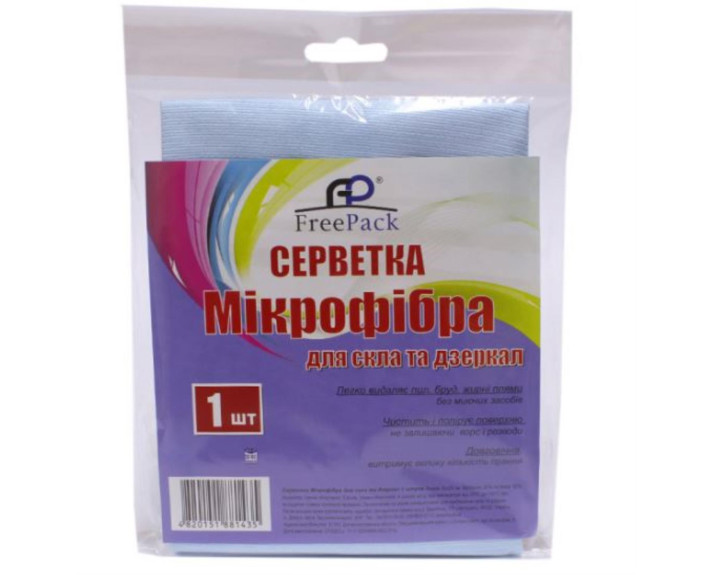 Серветка МІКРОФІБРА   FreePack  Д/СКЛА