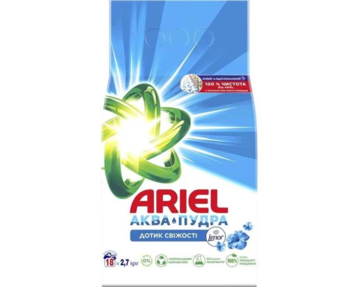 Пральний порошок автомат Аква-Пудра Дотик свіжості 2,7 кг, ARIEL Lenor