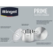 Каструля RINGEL PRIME16 см. 1,9 л Туреччина