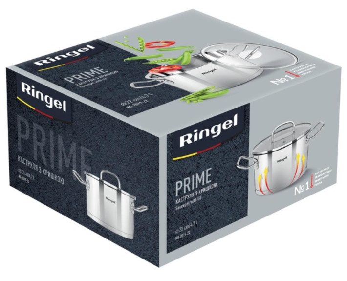 Каструля RINGEL PRIME Каструля 22см 4,7л