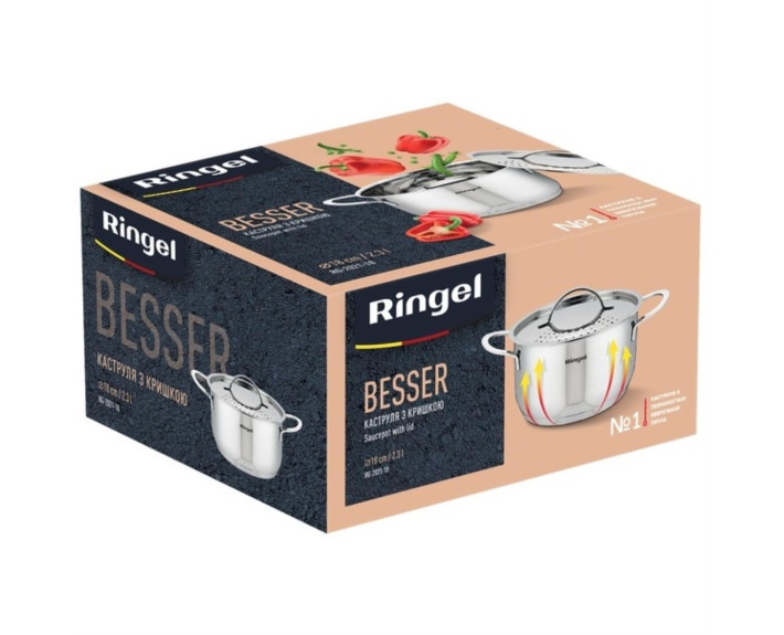 Каструля RINGEL Besser 18 см (2.3л)  з кришкою нерж.