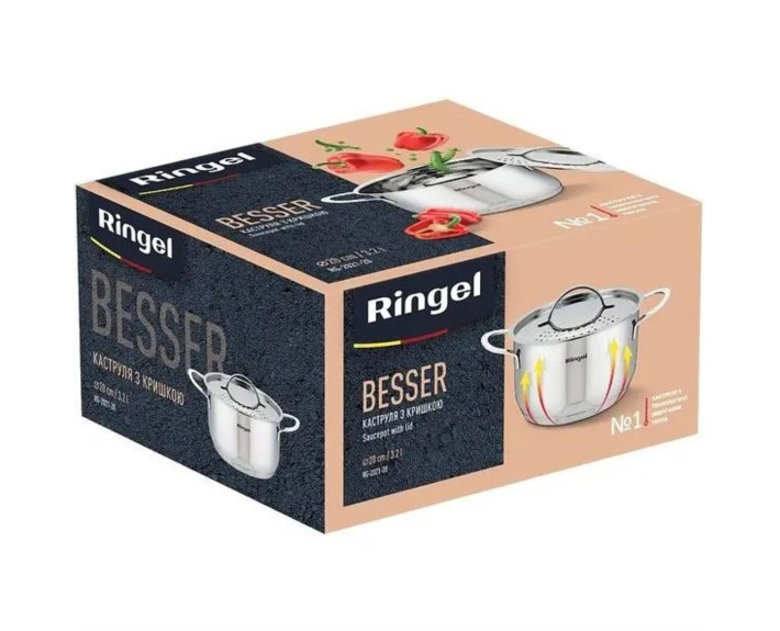 Каструля  RINGEL Besser 20 см (3.2л)  з кришкою нерж,