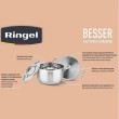 Каструля  RINGEL Besser 20 см (3.2л)  з кришкою нерж,