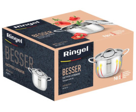 Каструля 22 см (4.2л)  з кришкою нерж RINGEL Besser