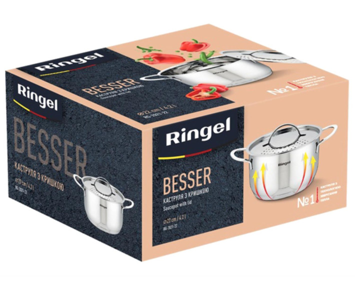 Каструля 22 см (4.2л)  з кришкою нерж RINGEL Besser