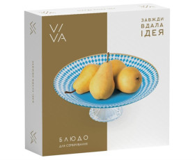 Тортівниця VIVA DOMINO а ножці/ 25 см. в уп.