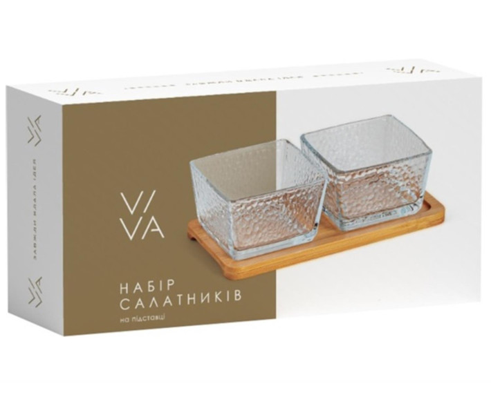 Салатник/Піала VIVA BAMBOO /НАБІР/ 2х250 мл квадр. на підставці в уп.