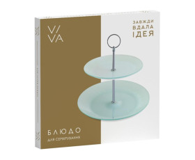 Блюдо VIVA SILVER /2-ярус./ 25,20см в уп.
