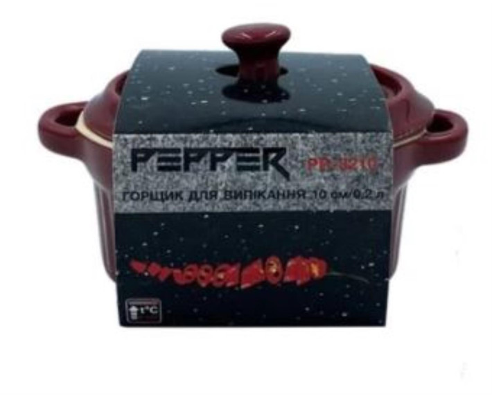 Горшок для выпекания с крышкой PEPPER, 10 см, 0,2 л PR-3210
