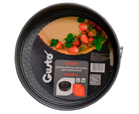 Форма кругла роз'ємна для випікання GUSTO, 22x6,8 см GT-3222