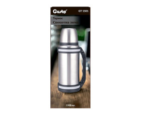 Термос Спекотна зима GUSTO, 1500 мл GT1501