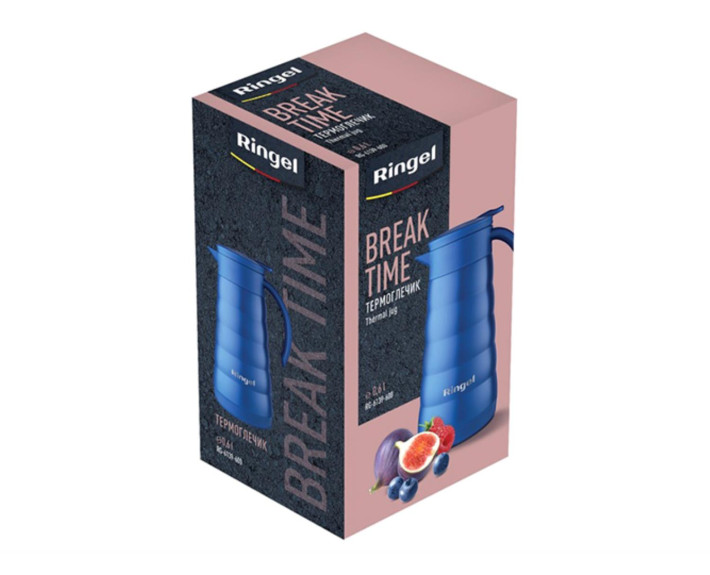 Термос RINGEL Break Time 600 мл