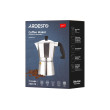 Гейзерна кавоварка Ardesto Gemini Cremona, 3 чашки, алюміній