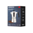 Гейзерна кавоварка Ardesto Gemini Cremona,0,24 л. 6 чашок, алюміній