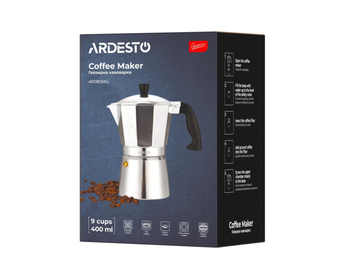 Гейзерна кавоварка Ardesto Gemini Cremona, 0,4л. 9 чашок, алюміній