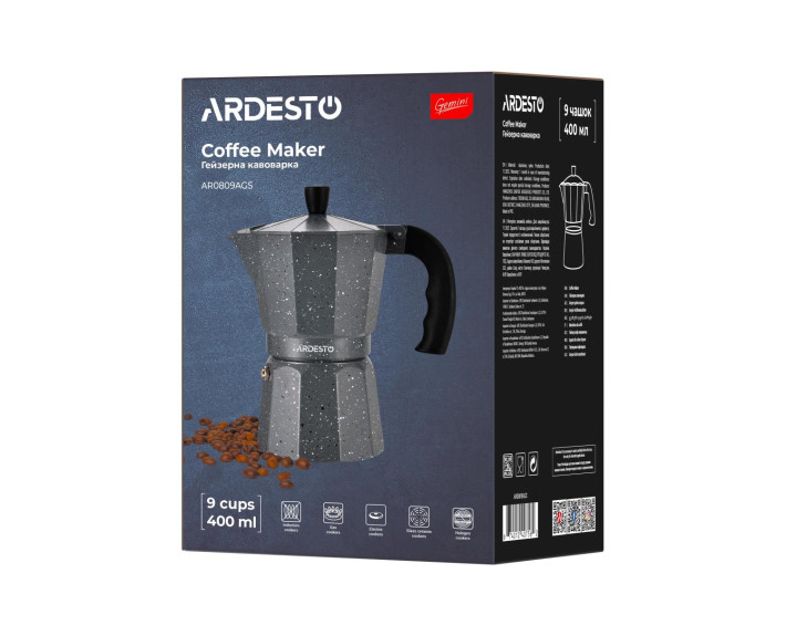 Гейзерна кавоварка Ardesto Gemini Molise, 0,4л. 9 чашок, сірий, алюміній