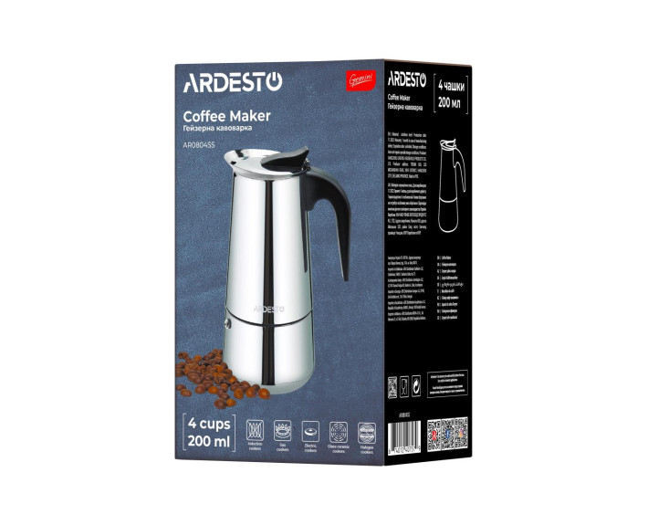 Гейзерна кавоварка Ardesto Gemini Apulia, 4 чашки, нержавіюча сталь