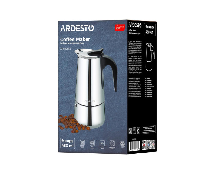 Гейзерна кавоварка Ardesto Gemini Apulia,0,450л. 9 чашок, нержавіюча сталь