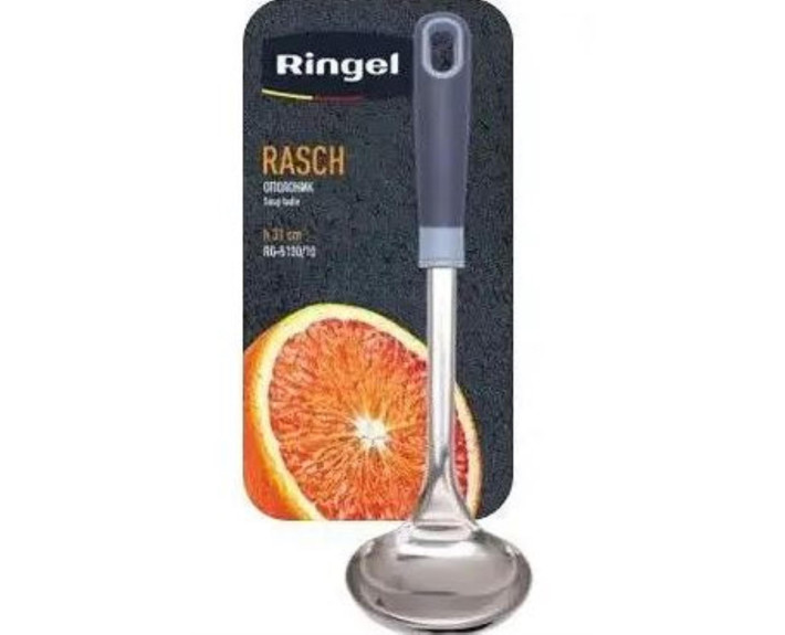 Ополоник нержавіюча сталь RINGEL Rasch