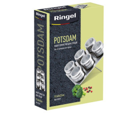 Спецівниця RINGEL Potsdam Набір 7 предметів для спецій на магнітах, Туреччина