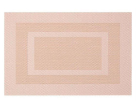 Килимок сервірувальний Ardesto 30*45 см, Beige