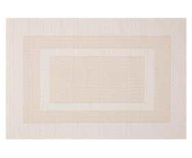 Коврик для сервировки Ardesto 30*45 см, Шампань