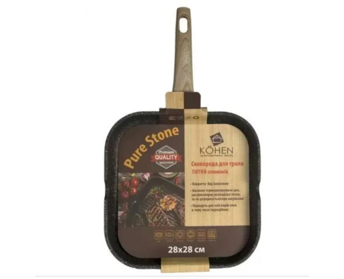 Сковорода для гриля Pure Stone Grill 28*28, Kohen
