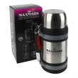 Термос MK-TRM61000