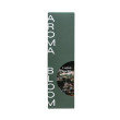 Аромадифузор для дому AROMA BLOOM English garden (Англійський сад) 100 ml