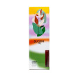 Аромадифузор для дому AROMA BLOOM Sandal wood (Деревина санда) 100 ml