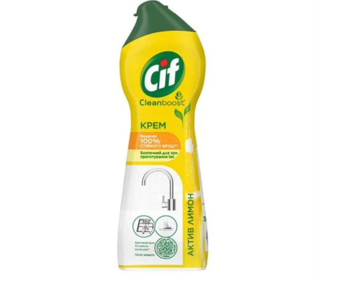 Крем чистячий актив лимон 250 мл Cif