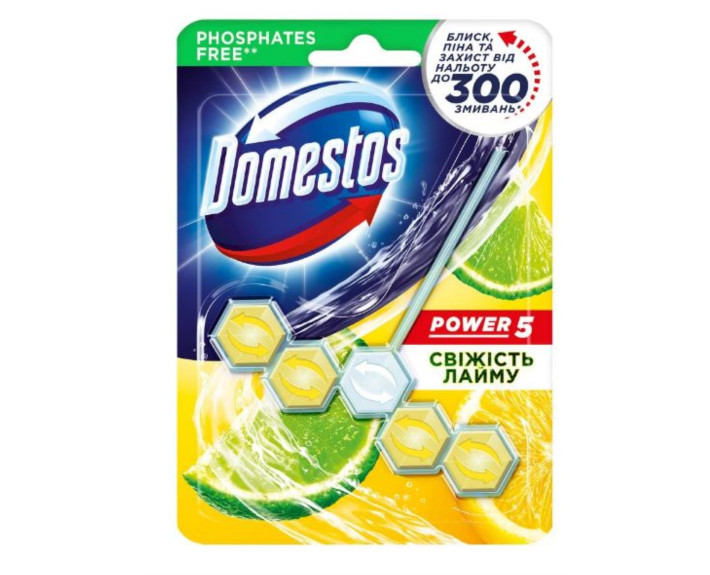 Блок д/очищ уніт пауер 5 тріо свіж лайм 55 г Domestos