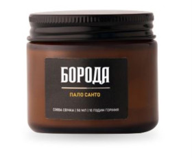 Ароматична свічка Vatra Palo Santo 50 г