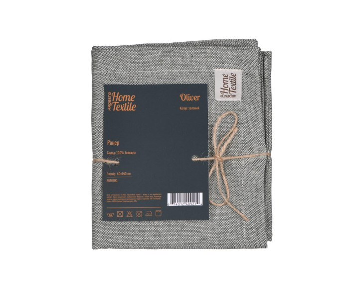 Ранер Ardesto Oliver, 40х140см, 100% бавовна, зелений