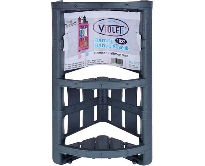 Полиця VIOLET HOUSE 1022 Бамбу WHITE/CAPPUCHINO/ANTRACITE 2-х яр.полиця