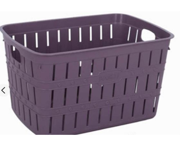 Корзина для білизни VIOLET HOUSE 0772 Бамбу PLUM з руч. 20 л