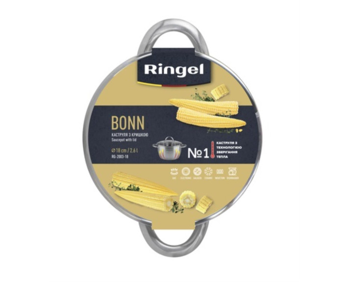 Каструля RINGEL Bonn  з кришкою, 18 см, 2,6 л, Туреччина