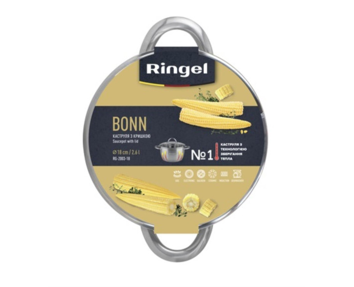 Каструля з кришкою 20 см, 3,6 л  RINGEL BonnТуреччина