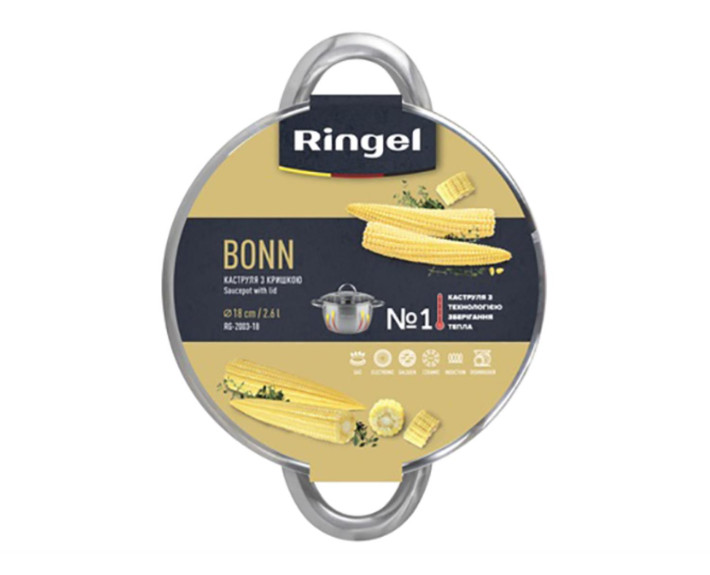 Каструля з кришкою, 24 см, 6,1 л,  RINGEL Bonn Туреччина