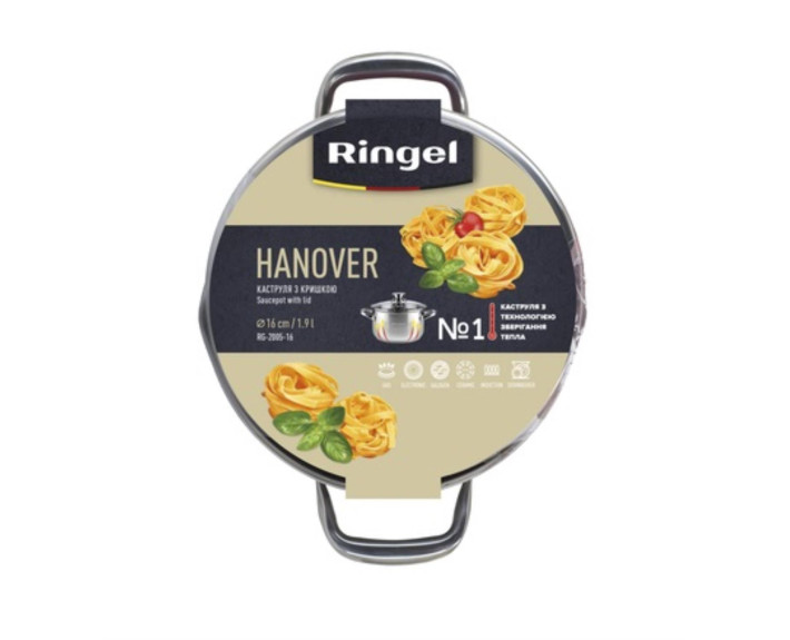 Каструля  RINGEL Hanove 16 см (1.8л) з кришкою