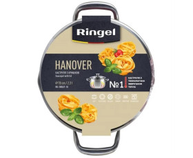 Каструля RINGEL Hanover 18см (2,3л) з/к