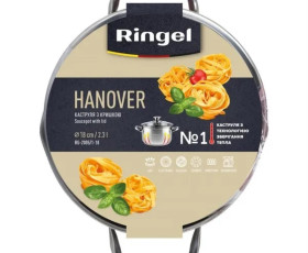 Каструля RINGEL Hanover 18см (2,3л) з/к