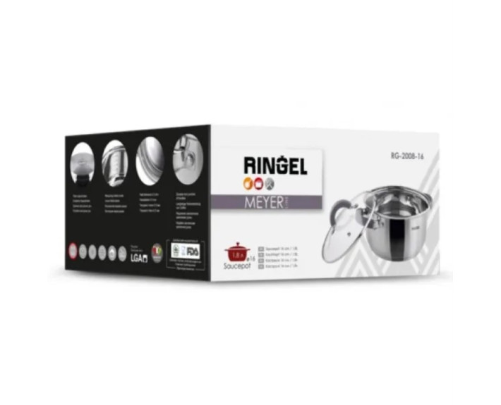 Каструля RINGEL Meyer  16 см (1.6 л) з кришкою