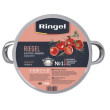 Каструля  RINGEL Riegel 18 см (3 л) з кришкою