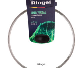 Кришка 22 см, RINGEL Universal Туреччина