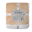 Ковдра флісова 200*220 см Plush hugs Beige, SOHO  Китай